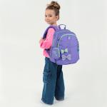 Школьный набор Kite Education Pretty Nice SET_K25-771S-2 (рюкзак, пенал, сумка)