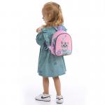 Рюкзак детский Kite KidsStudio Pets SP26-538XXS