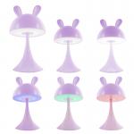 Светильник-ночник LED с аккумулятором Kite Simple Bunny K25-317-1-5, фиолетовый