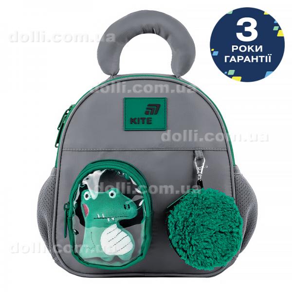 Рюкзак детский Kite KidsCroco Boo K26-2737XXS-2