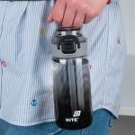 Бутылочка для воды Kite K25-1212-1, 600 мл, черная
