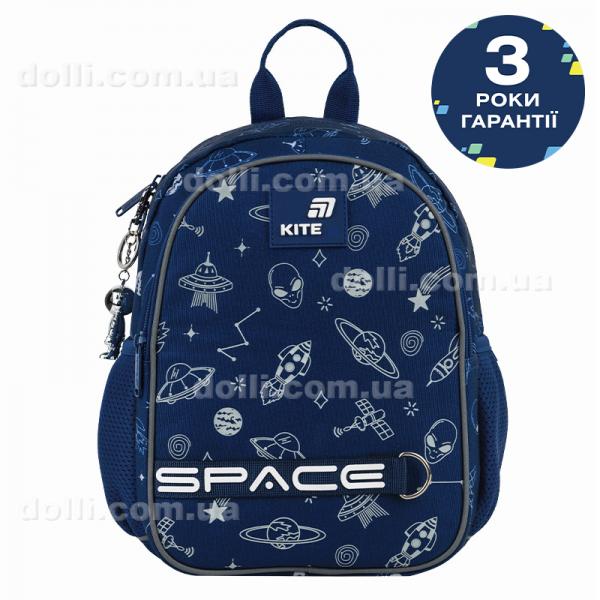 Рюкзак детский Kite Kids In Space K26-2735XS