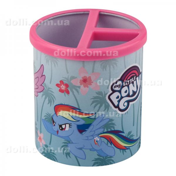 Стакан-подставка круглый Kite My Little Pony LP19-106