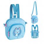 Сумка-рюкзак Kite дитяча Funny Bunny K24-2620-2