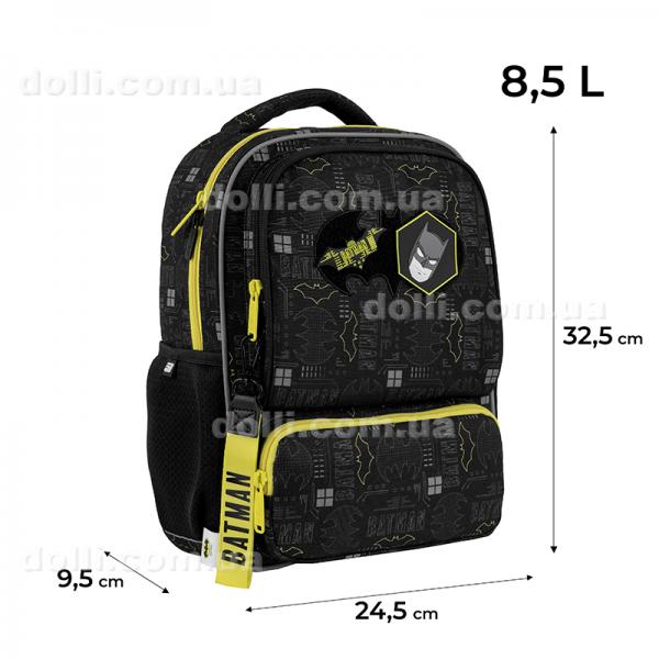 Рюкзак дитячий Kite Kids DC Batman DC25-559XS