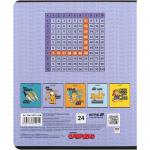 Зошит шкільний Kite Garfield GF25-238, 24 аркуші, клітинка