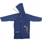 Дождевик детский Kite NASA NS22-2600M, 75x51 см