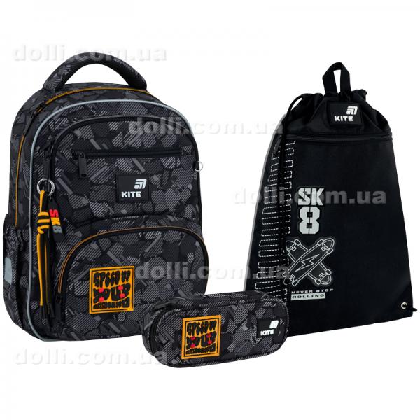 Шкільний набір Kite Education Freestyle SET_K26-773M-6 (рюкзак, пенал, сумка)