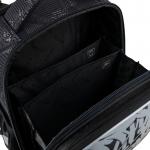 Рюкзак школьный каркасный Street Style K25-531M-4
