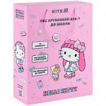 Подарунковий набір першокласника до школи Kite Hello Kitty HK25-S01-1