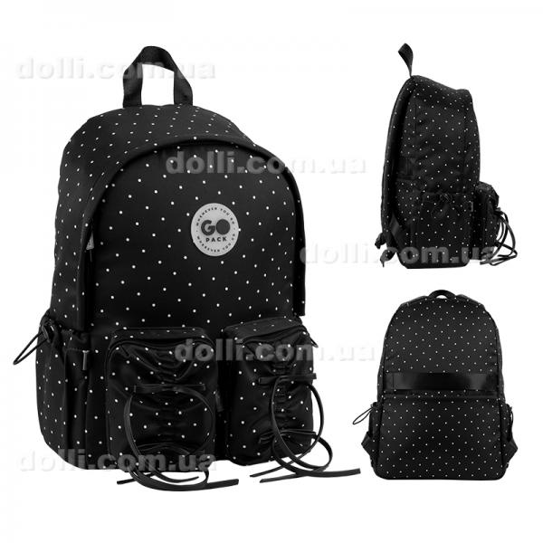 Рюкзак GoPack Education Teens GO26-130L-3