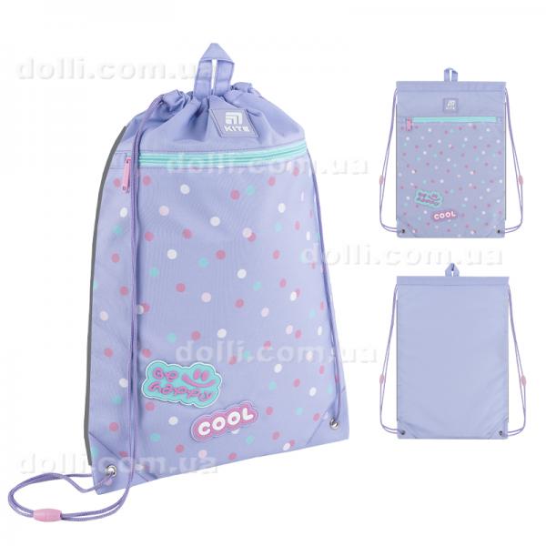 Сумка для обуви Kite Cool K25-601M-21