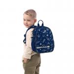 Рюкзак детский Kite Kids In Space K26-2735XS