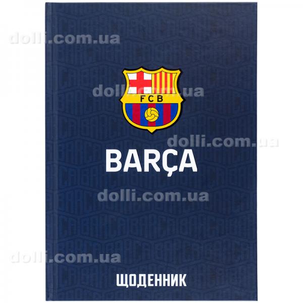 Дневник школьный Kite FC Barcelona BC25-262, твердая обложка