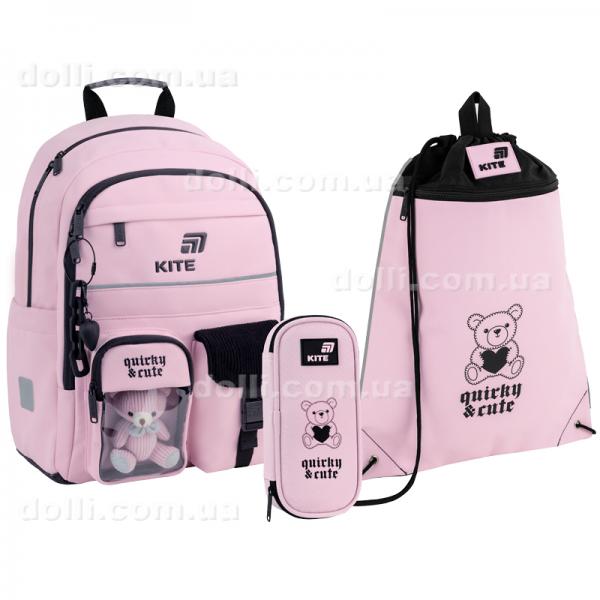 Школьный набор Kite Education Quirky&Cute SET_K26-584M-1 (рюкзак, пенал, сумка)