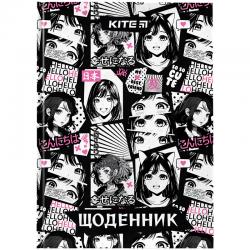 Дневник школьный Kite Anime K24-262-7, твердая обложка