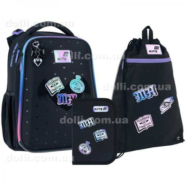 Школьный набор Kite Education Monster High SET_MH26-531M (рюкзак, пенал, сумка)