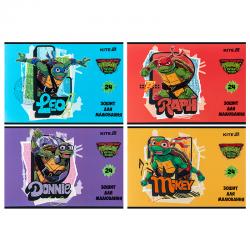 Зошит для малювання Kite Ninja Turtles NT25-242, 24 аркуші