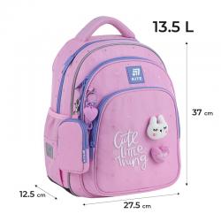 Рюкзак шкільний Kite Education Cute K25-763S-1
