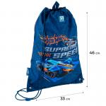Школьный набор Kite Hot Wheels SET_HW24-763S (рюкзак, пенал, сумка)