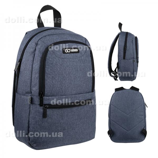 Рюкзак GoPack Education Teens GO24-119S-3 синий