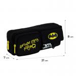 Пенал Kite DC Batman DC25-2701