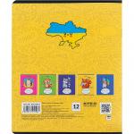 Тетрадь школьная Kite Храбрые животные K24-234-2, 12 листов, в линию
