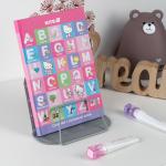 Подставка для книг Kite Hello Kitty HK25-392-1, металлическая