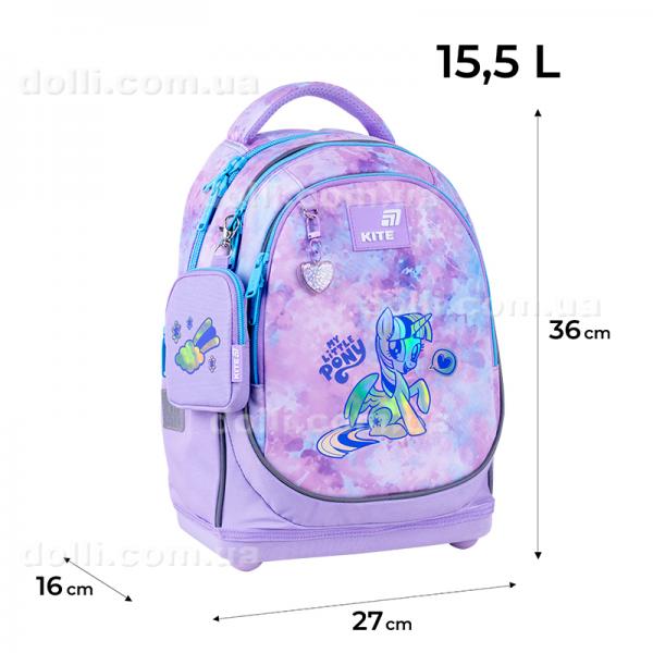 Рюкзак школьный Kite Education My Little Pony LP26-724S