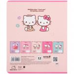 Тетрадь школьная Kite Hello Kitty HK25-232-2, 12 листов, клетка