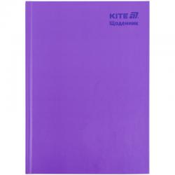 Щоденник шкільний Kite K25-262-12, тверда обкладинка, фіолетовий