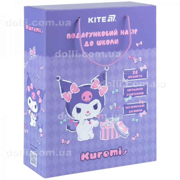 Подарочный набор первоклассника для школы Kite Kuromi HK25-S01-2