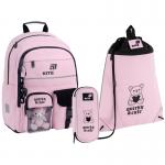 Школьный набор Kite Education Quirky&Cute SET_K26-584M-1 (рюкзак, пенал, сумка)