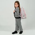 Рюкзак школьный каркасный Dazzling K26-555S-2