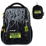 Рюкзак школьный каркасный Street Style K25-531M-4