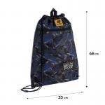 Шкільний набір Kite Education Beast Mode SET_K25-773M-3 (рюкзак, пенал, сумка)