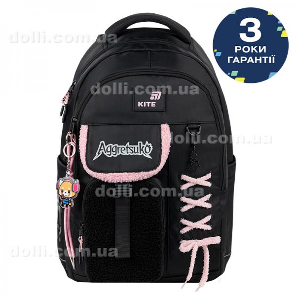 Рюкзак Kite Education teens Aggretsuko AR26-2597L