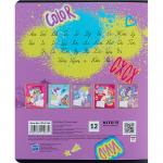 Тетрадь школьная Kite My Little Pony LP24-234, 12 листов, в линию