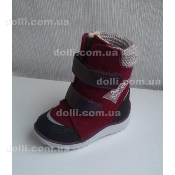 Валянки Котофей модель 357005-43 р-ры 25