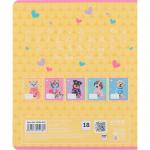 Тетрадь школьная Kite Studio Pets SP24-237, 18 листов, в линию