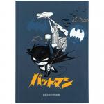 Щоденник шкільний Kite DC Comics DC25-262-2, тверда обкладинка