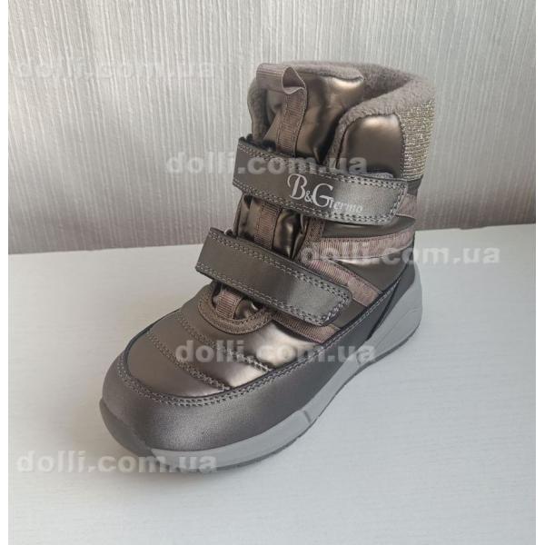 Термочеревики B-G-Termo, модель TKT24-30 р-ры. 28,29,30,31,32,33