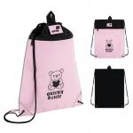 Сумка для взуття Kite Quirky&Cute K26-601M-47