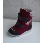 Валянки Котофей модель 357005-43 р-ры 25