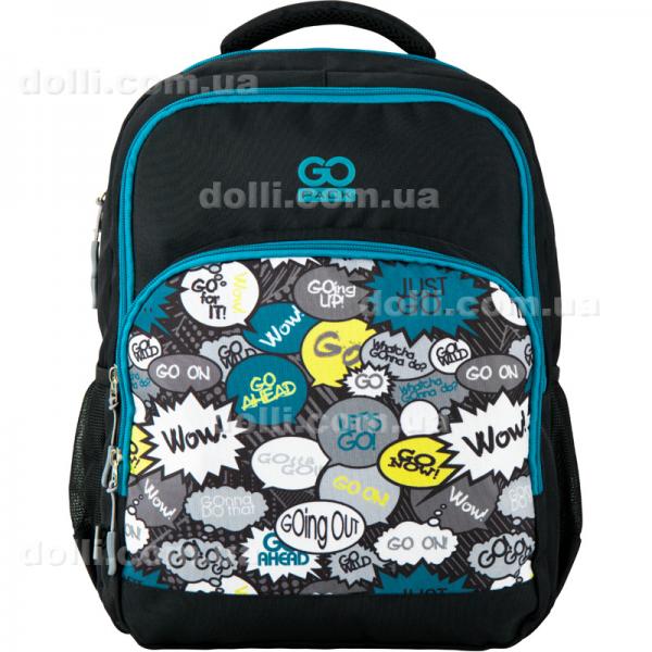 Рюкзак школьный GoPack Education GO20-113M-5 Just go