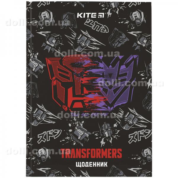 Дневник школьный Kite Transformers TF24-262, твердая обложка