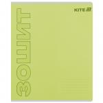 Зошит шкільний Kite One color K25-237-2, 18 аркушів, лінія