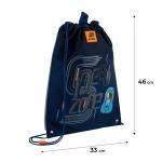 Шкільний набір Kite Education Speed Zone SET_K25-555S-3 (рюкзак, пенал, сумка)