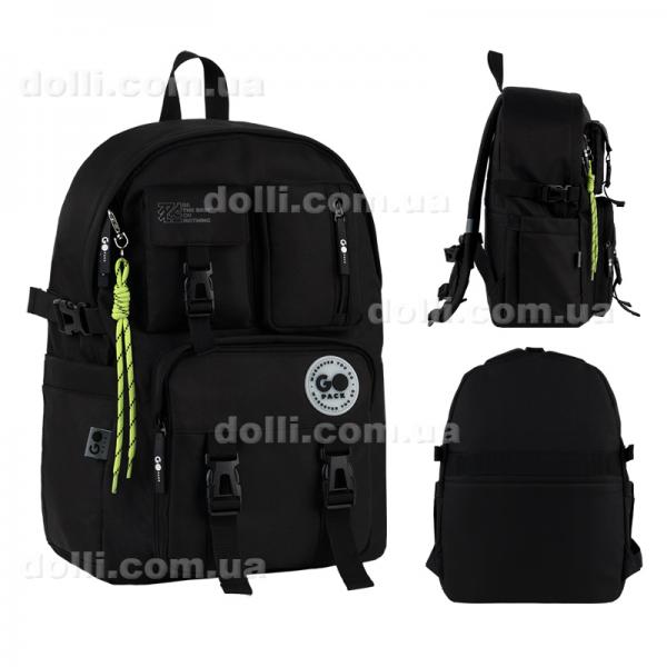Рюкзак GoPack Education Teens GO26-2500L-3