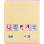 Зошит шкільний Kite Studio Pets SP25-234, 12 аркушів, лінія